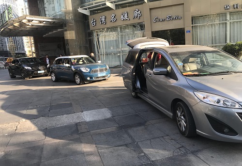 1、2019自駕游.JPG